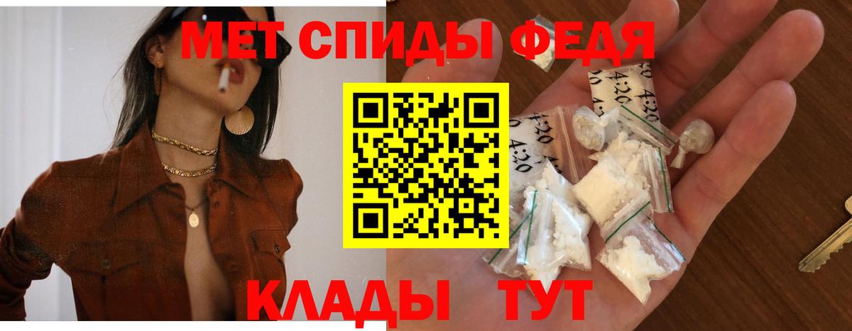 Amphetamine 97%  АМФЕТАМИН  Ирбит 