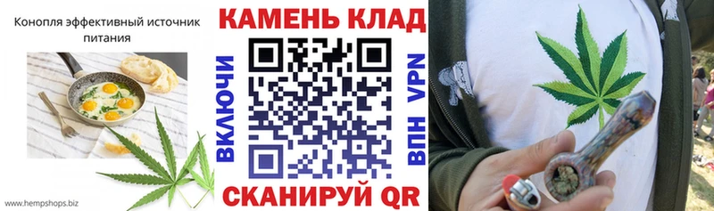 Canna-Cookies марихуана  Ирбит 