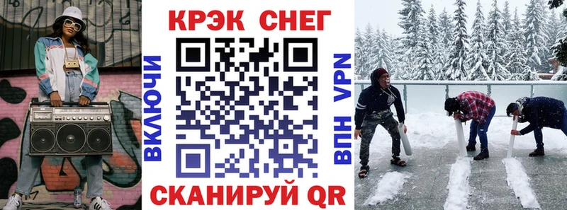 COCAIN 98% Ирбит