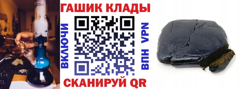 Гашиш Изолятор Ирбит