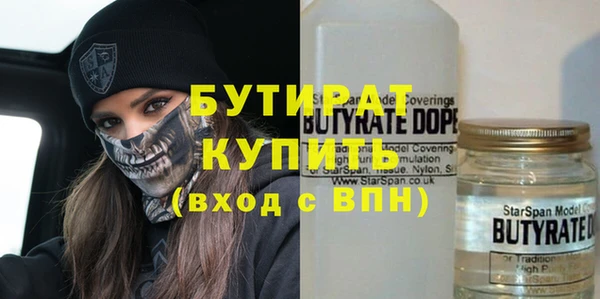 дмт Дубовка