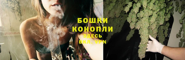 кокаин колумбия Новокубанск