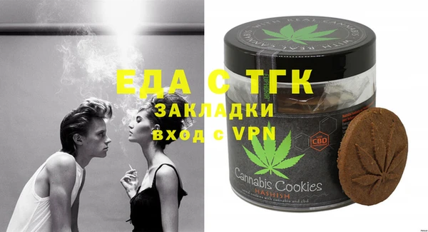 mdpv Новодвинск