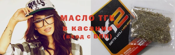 твердый Дрезна
