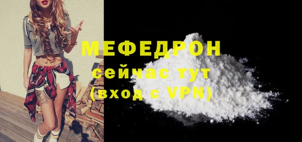 mdpv Новодвинск