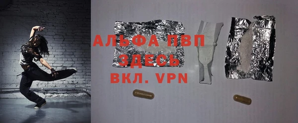 mdpv Новодвинск