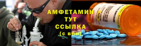 кокаин Нея