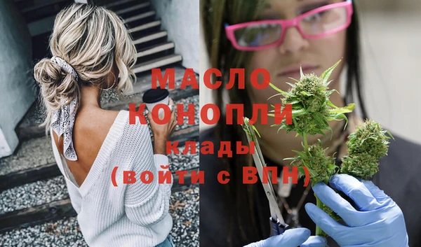 COCAINE Нефтегорск