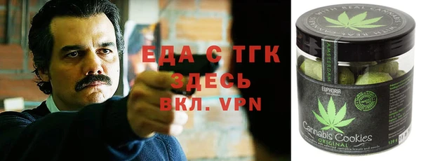кокаин Нея