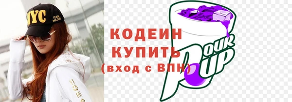 кокаин Нея