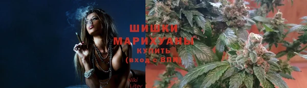 кокаин колумбия Новокубанск