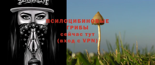 кокаин колумбия Новокубанск