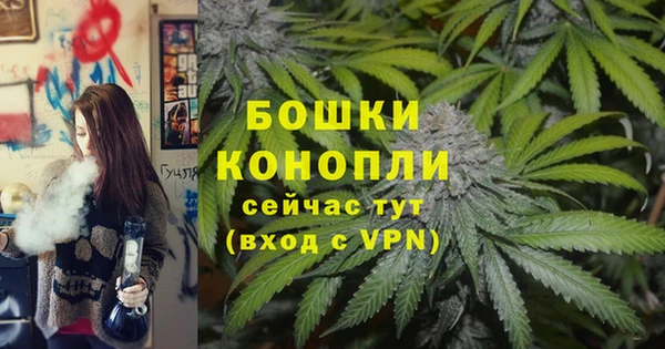 COCAINE Нефтегорск