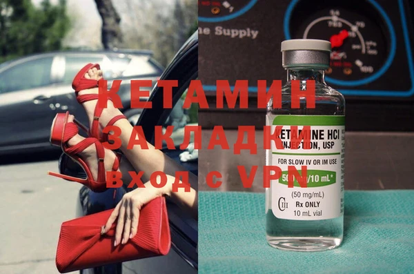 кокс Дубна