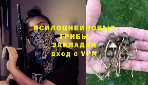 кокаин Нея