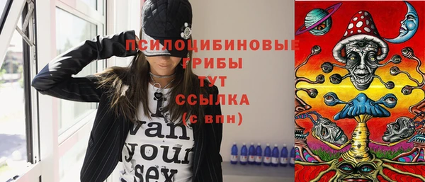 кокаин Нея