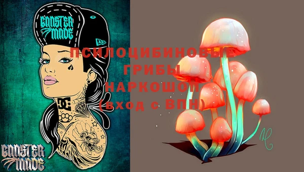 кокаин Нея