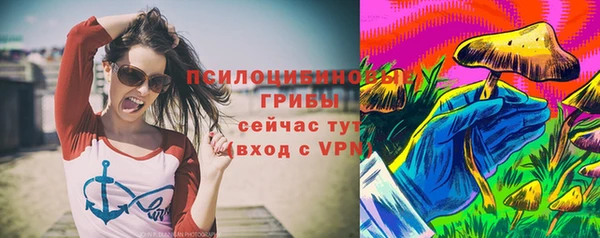 COCAINE Нефтегорск