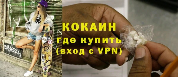 дмт Дубовка