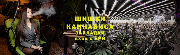 кокаин Нея