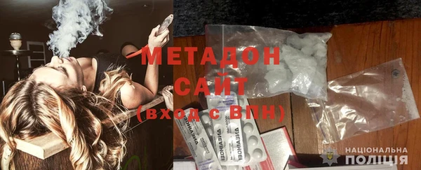mdpv Новодвинск