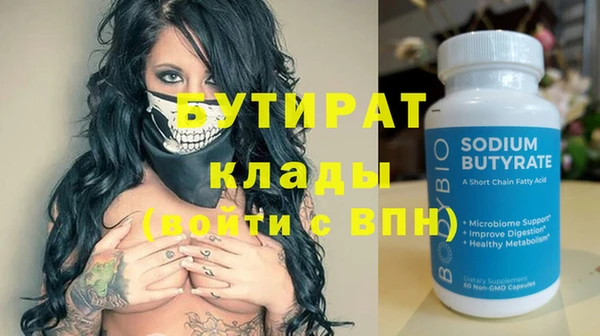mdpv Новодвинск