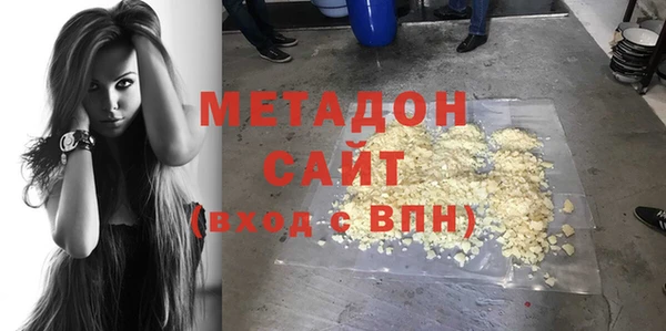твердый Дрезна