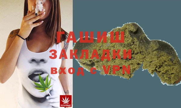 mdpv Новодвинск