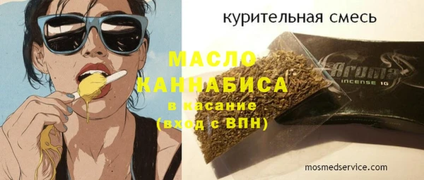 кокаин Нея