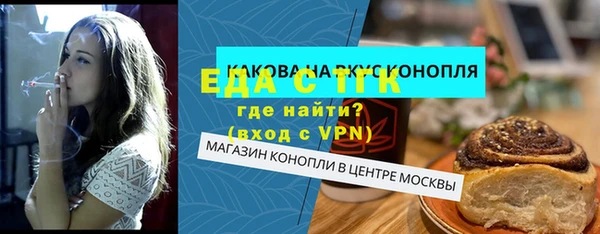 mdpv Новодвинск