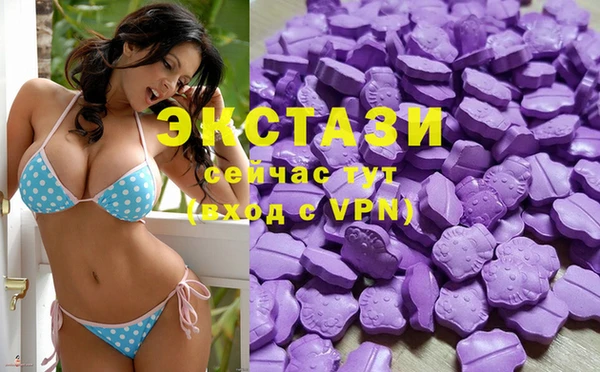 COCAINE Нефтегорск