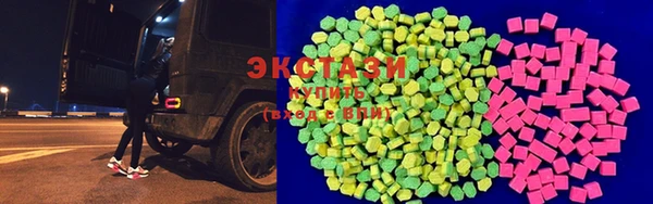 кокс Дубна