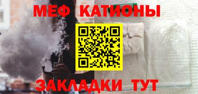 гидропоника Гусиноозёрск