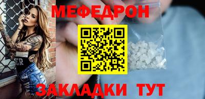 гидропоника Гусиноозёрск