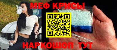 кокаин колумбия Будённовск