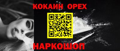 гидропоника Гусиноозёрск