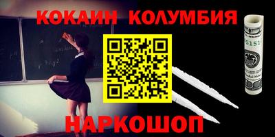 а пвп мука Бугуруслан