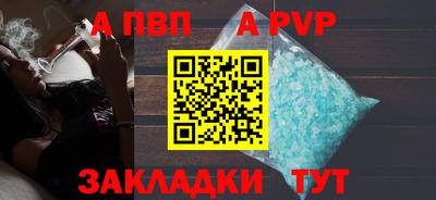 гидропоника Гусиноозёрск