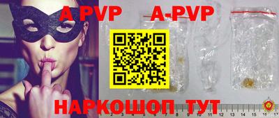 гидропоника Гусиноозёрск