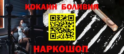 гидропоника Гусиноозёрск