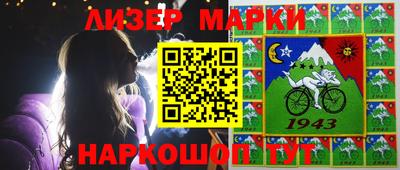 кокаин колумбия Будённовск