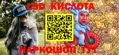 а пвп мука Бугуруслан