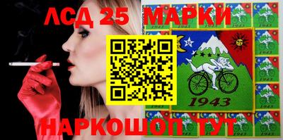 кокаин колумбия Будённовск