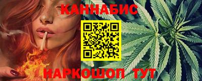 гидропоника Гусиноозёрск