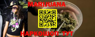 а пвп мука Бугуруслан