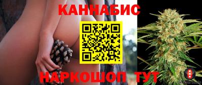 кокаин премиум Гусев