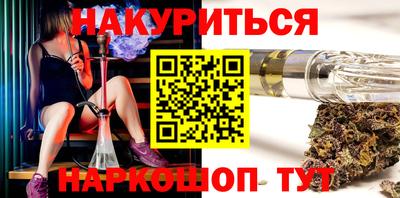 ГАЛЛЮЦИНОГЕННЫЕ ГРИБЫ Бузулук