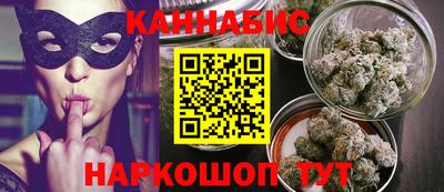меф Гусь-Хрустальный