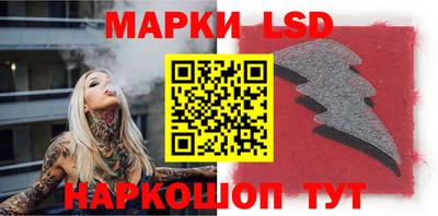 кокаин премиум Гусев