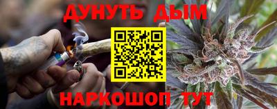 ГАЛЛЮЦИНОГЕННЫЕ ГРИБЫ Бузулук